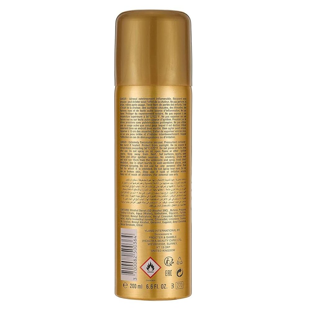 Havoc Gold Deodorant Spray - 200ML