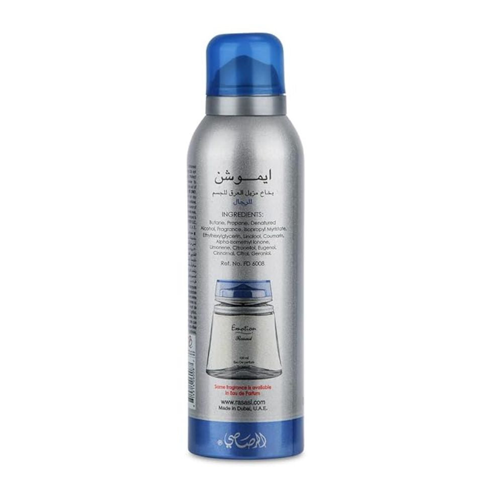 Rasasi Emotion Deodorant Spray for Men - 200ml